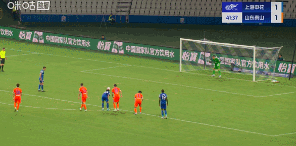 中超半场：汪海健角球破门，卡扎伊双响，申花暂2-2泰山