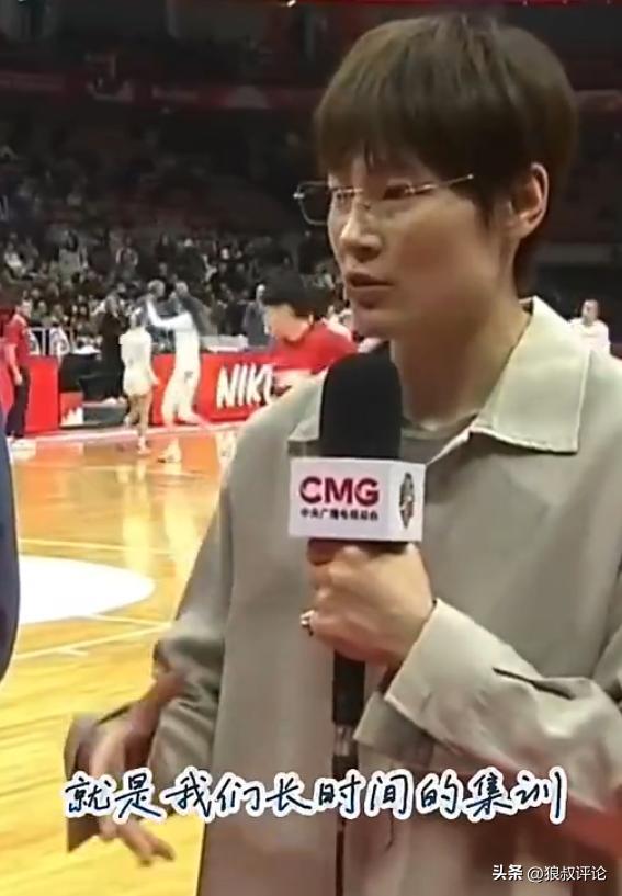 开云官网-前中国女篮队长：长时间集训不是最优解 缺少饥饿感 我们也需要生活